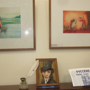 «Что за прелесть эти сказки…»